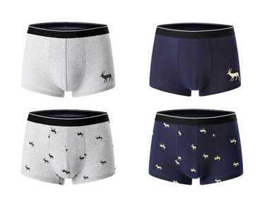 SET OF 4 MEN'S BOXERS - SEXY, COMFORTABLE AND BREATHABLE